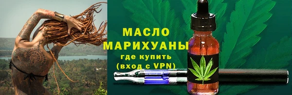 прущий лед Нязепетровск