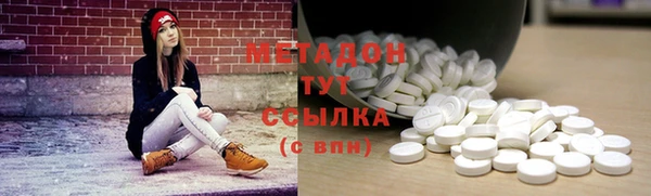 трава Нягань