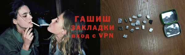 прущий лед Нязепетровск