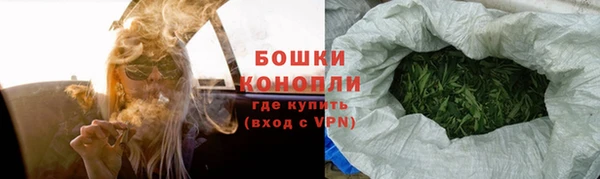 прущий лед Нязепетровск