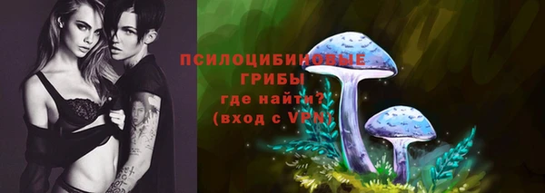 мефедрон VHQ Абаза