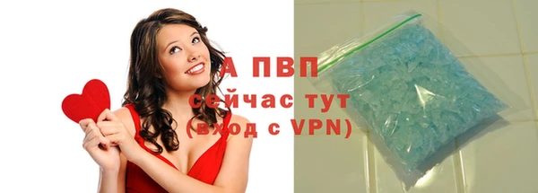 ECSTASY Абдулино