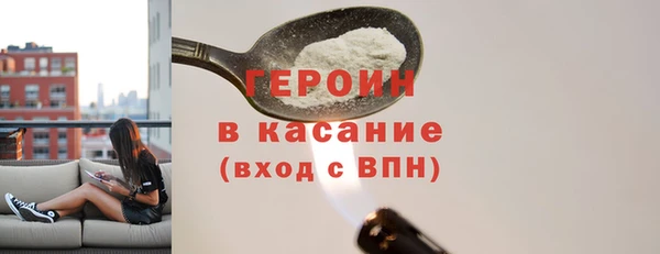 ECSTASY Абдулино