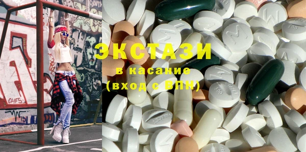 трава Нягань