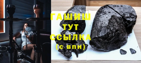 бошки Няндома