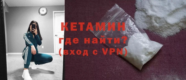 мефедрон VHQ Абаза