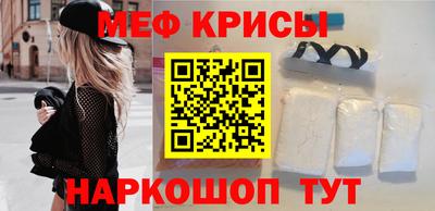кокаин VHQ Гусиноозёрск