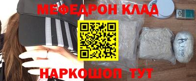 кокаин VHQ Гусиноозёрск