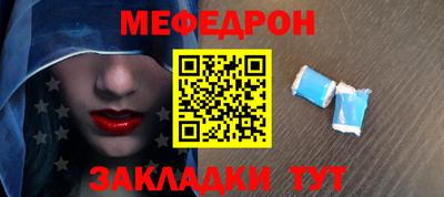 кокаин VHQ Гусиноозёрск