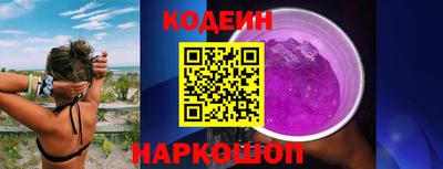 кокаин VHQ Гусиноозёрск
