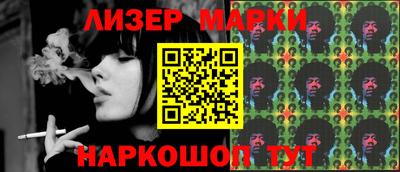 MDMA Гусь-Хрустальный