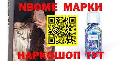 MDMA Гусь-Хрустальный