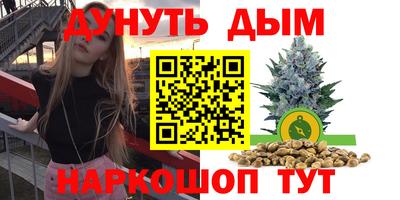 MDMA Гусь-Хрустальный