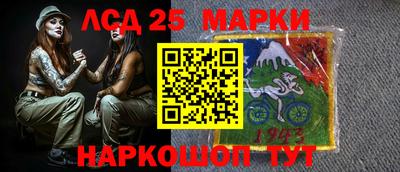 кокаин VHQ Гусиноозёрск