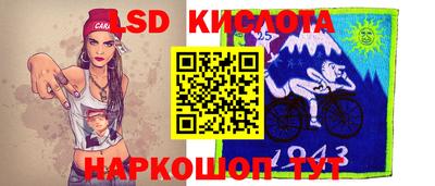 кокаин VHQ Гусиноозёрск