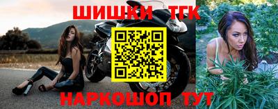 кокаин VHQ Гусиноозёрск