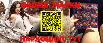 MDMA Гусь-Хрустальный