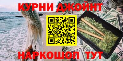 MESCALINE Гусев