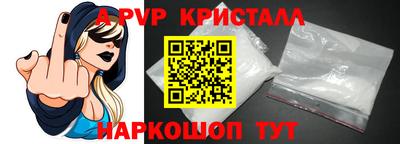 MESCALINE Гусев