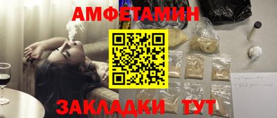 MDMA Гусь-Хрустальный
