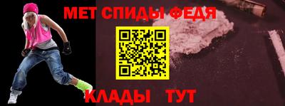 MESCALINE Гусев