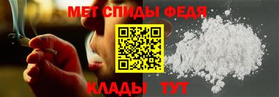 MDMA Гусь-Хрустальный