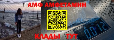 кокаин VHQ Гусиноозёрск