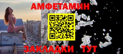 MDMA Гусь-Хрустальный