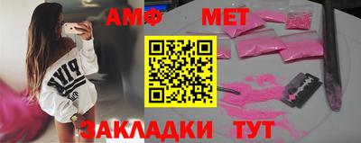 MESCALINE Гусев