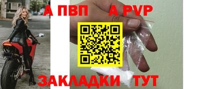 кокаин VHQ Гусиноозёрск