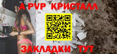 кокаин VHQ Гусиноозёрск