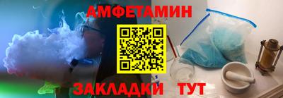 MESCALINE Гусев