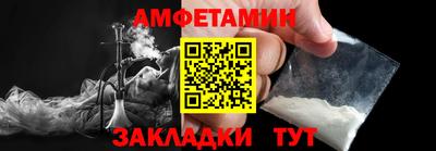 MDMA Гусь-Хрустальный