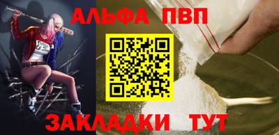 кокаин VHQ Гусиноозёрск
