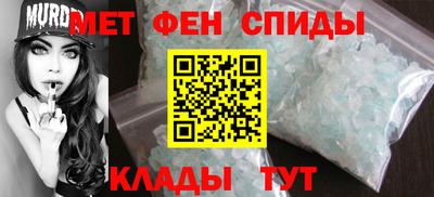 MESCALINE Гусев