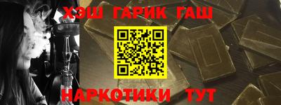кокаин VHQ Гусиноозёрск