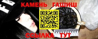 MESCALINE Гусев