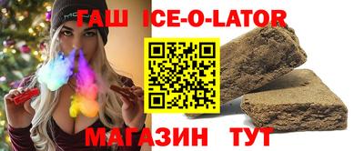 MDMA Гусь-Хрустальный