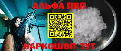 MESCALINE Гусев