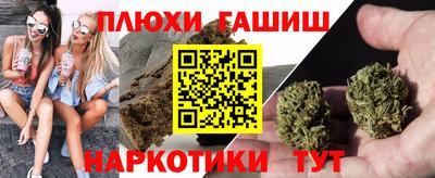 MDMA Гусь-Хрустальный